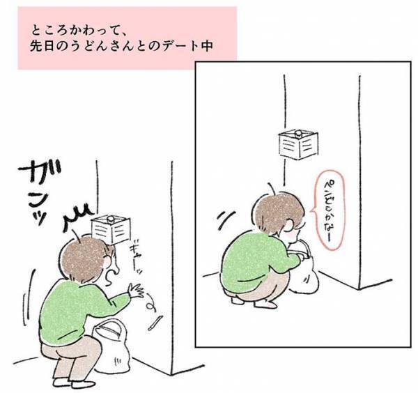 カフェで友人から「恥ずかしい」といわれた女性　実録漫画に、考えさせられる