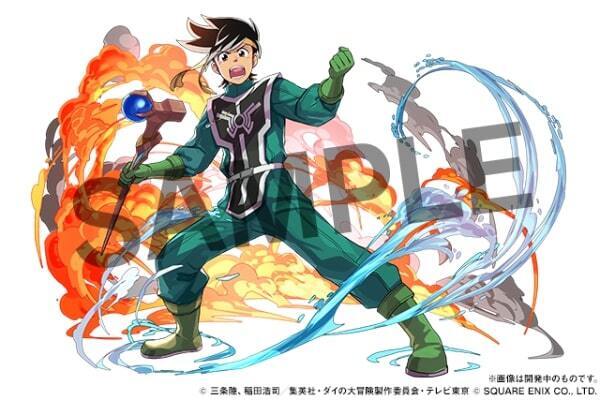 『パズドラ』８月３０日より大人気アニメ『ドラゴンクエスト ダイの大冒険』との初コラボが決定！