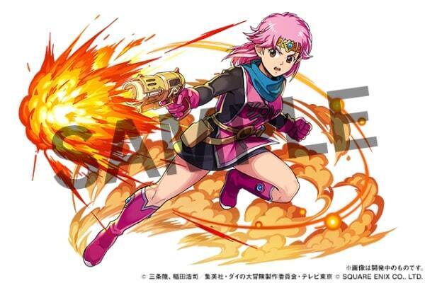 『パズドラ』８月３０日より大人気アニメ『ドラゴンクエスト ダイの大冒険』との初コラボが決定！