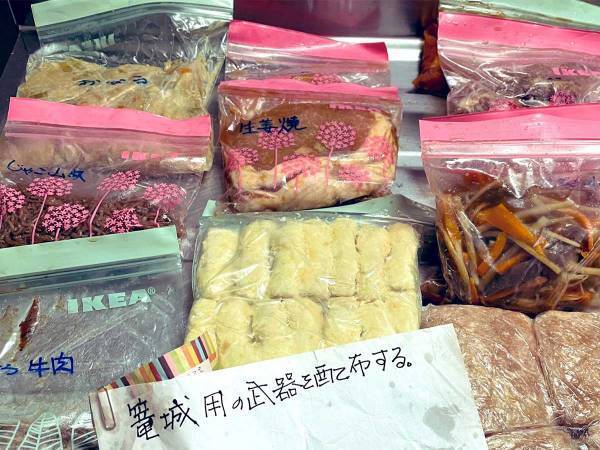 仕送りの中に『１枚の紙』　母親からのメッセージに涙腺崩壊