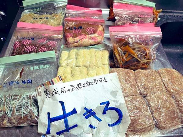 仕送りの中に『１枚の紙』　母親からのメッセージに涙腺崩壊