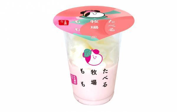 あの大人気アイスの新作が登場！　フレッシュなもも味で発売前から注目が集まる