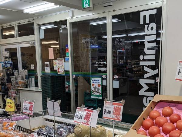 これが地方の実力か…　ファミマ店内の光景に「ヤバイ」「すごい」