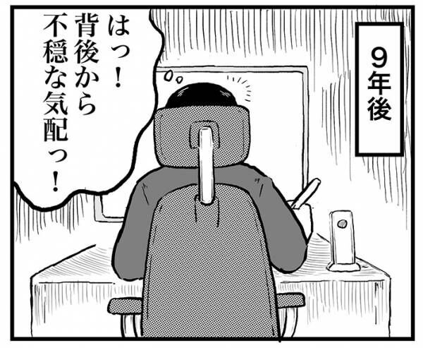 飼い主「どう撮っても可愛いじゃん！」　９年後の展開に、吹きだす