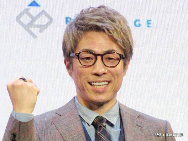 １人でも多くの子供に知ってほしい『大切な呼びかけ』　田村淳の投稿に「本当に大事」の声