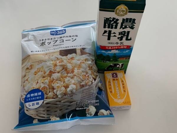 おうち映画館のお供に フライパンを使わずにできる簡単キャラメルポップコーン 21年8月29日 ウーマンエキサイト 1 2