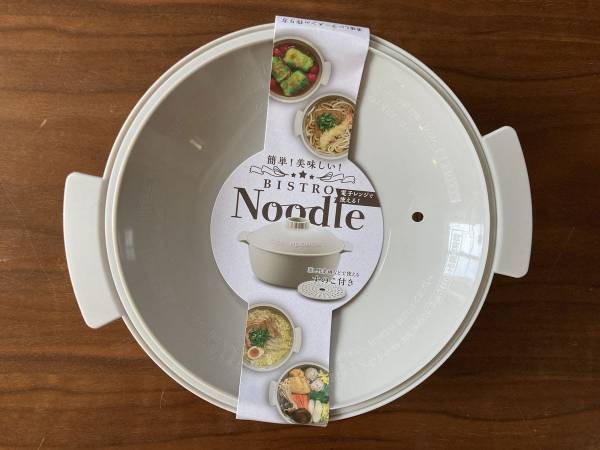 鍋を使わずラーメンが作れる神アイテム　３COINSはやっぱり最強だった