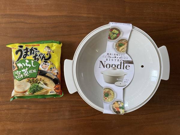 鍋を使わずラーメンが作れる神アイテム　３COINSはやっぱり最強だった