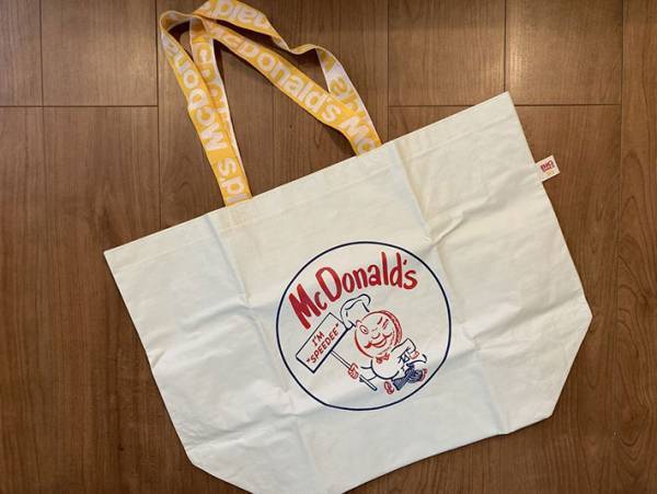 マクドナルドのキュートなアイテムがもらえる福袋が当選 中身を徹底レポート