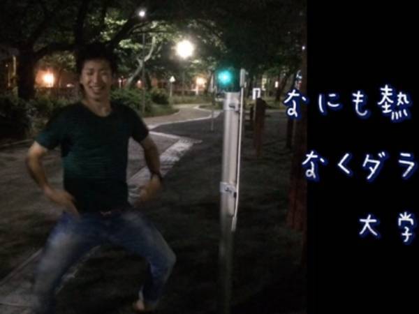 １６７cm、５５kgの体形から４年間筋トレをすると？　驚きの変貌に「ビビる」「涙出てきた」