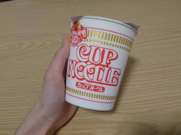 工作の宿題が終わっていない小学生へ　カップヌードルの投稿が話題に