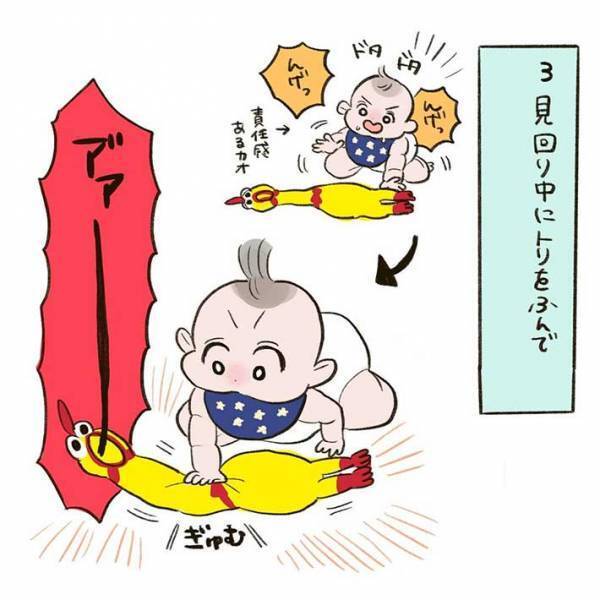 「とんでもなく可愛い」「日頃の疲れがとれた」　０歳児の珍行動に癒される