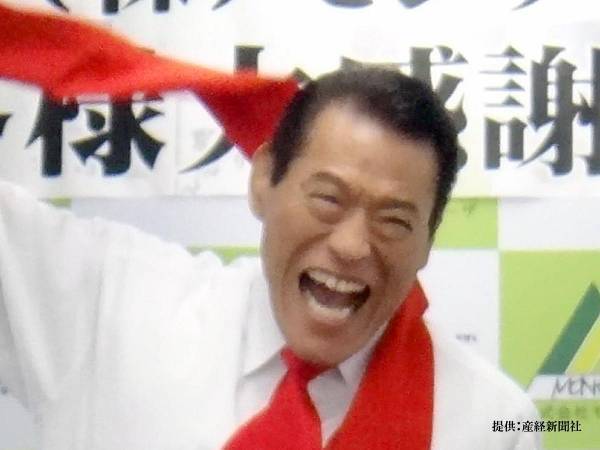 アントニオ猪木の『現在の姿』に「嘘だろ！？」　ネットがざわついた理由は…