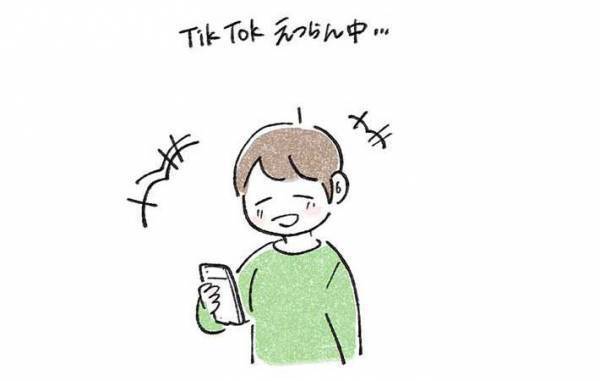 『男が嫌いな女の服装TOP5』を見た女性が…？　感じたことに共感の嵐