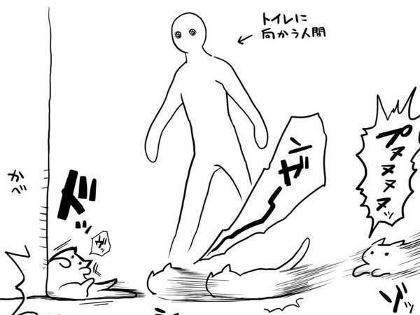 トイレに行こうとしたら？　足元で起きていることに「あるある」の声