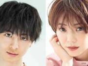 カッコ悪さがたまらない 色白で頼りない 塩顔ブサメン の魅力3つ 16年5月12日 ウーマンエキサイト 1 3