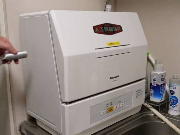 家電に『ある物』を貼り付けると…！？　ロマンあふれる装置に「これは欲しい！」