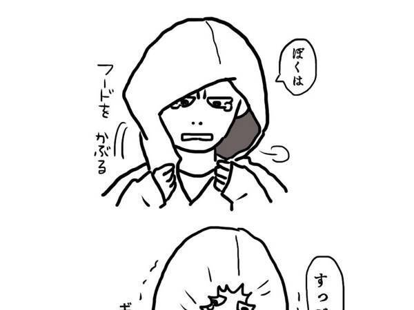 泣きそうになった小３息子が…？　とった行動に「たまらん」「最高の反応」