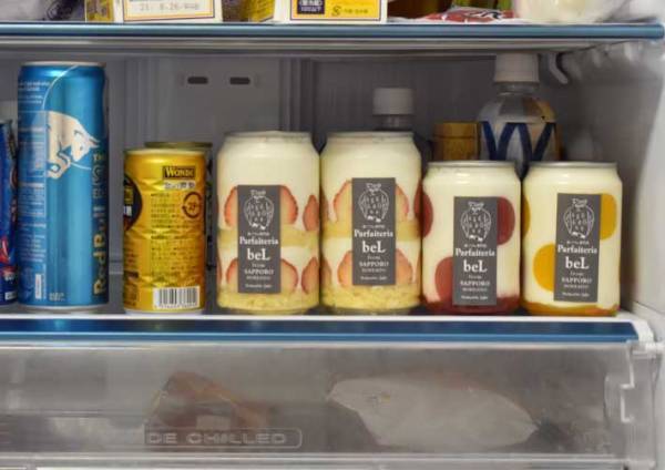 ショートケーキが缶に入って販売！？　早速買って食べてみたら…