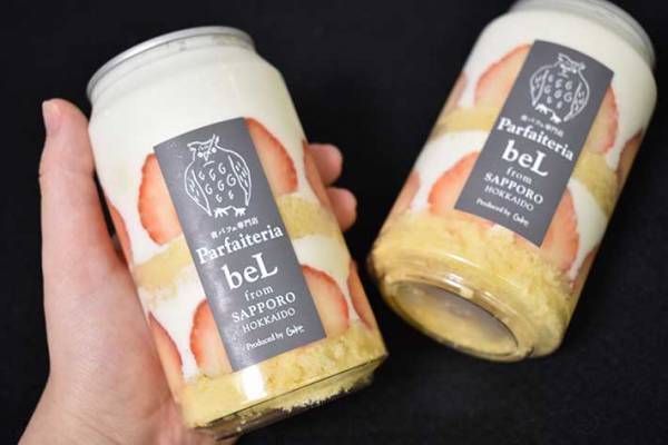 ショートケーキが缶に入って販売！？　早速買って食べてみたら…