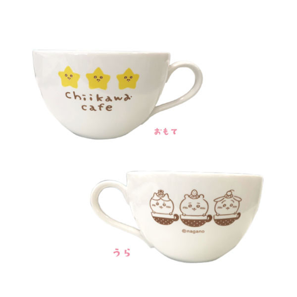 『ちいかわ』のコラボカフェ『ちいかわカフェdrink stand』が静岡PARCOで開催！