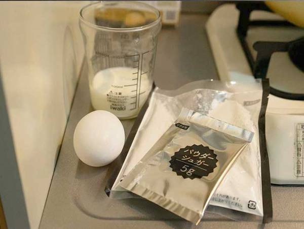 「何を入れるよりもフワフワじゃん…」　手作りの域を超えるホットケーキが、めちゃ簡単！