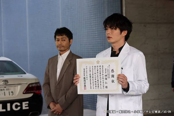 テレ東新ドラマ『らせんの迷宮』クランクアップ　田中圭、安田顕のコメント解禁