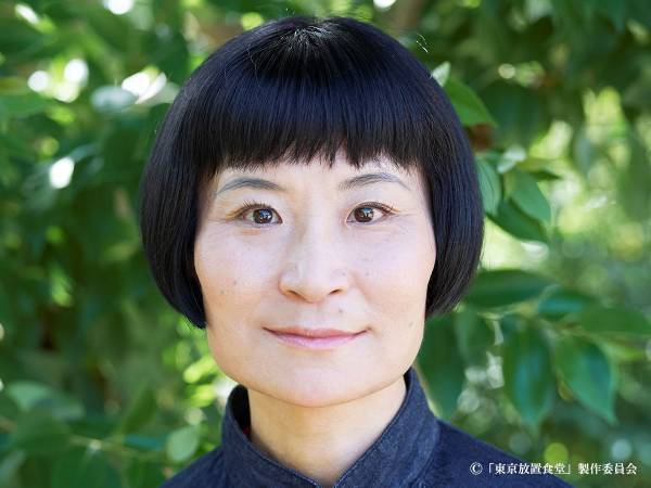 片桐はいり、テレ東新ドラマで初主演　『東京放置食堂』主題歌も決定