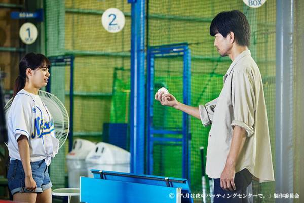 テレ東『八月は夜のバッティングセンターで。』に上原浩治が本人役で出演