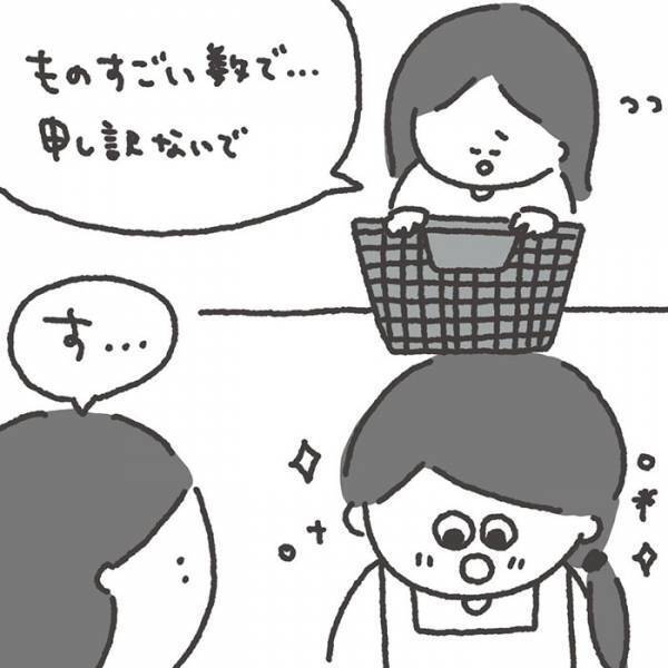 店で『大人買い』をした客　「迷惑かも」と心配し、レジに向かうと…？