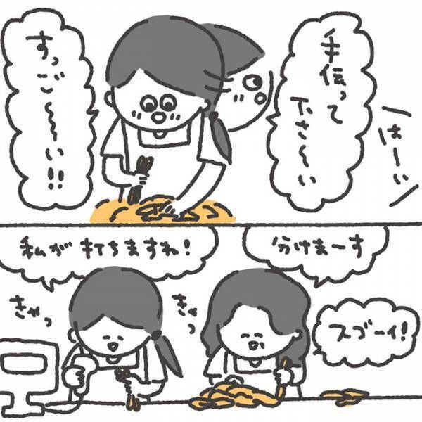 店で『大人買い』をした客　「迷惑かも」と心配し、レジに向かうと…？