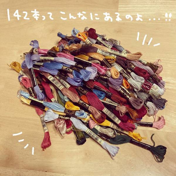 店で『大人買い』をした客　「迷惑かも」と心配し、レジに向かうと…？