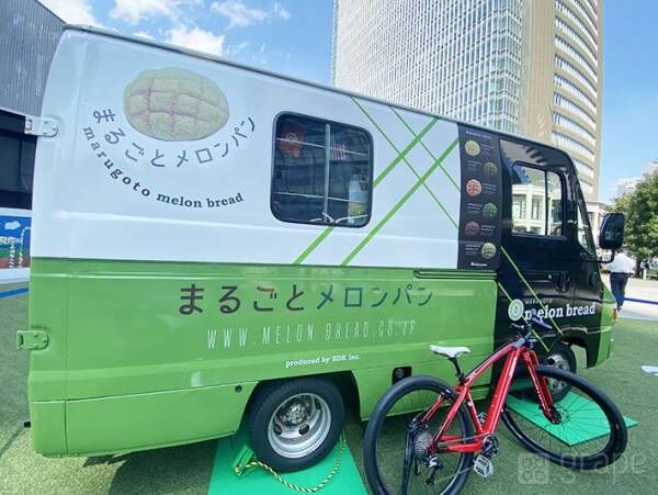 『TOKYO MER』『MIU404』『着飾る恋』人気ドラマの車が集結　あの自転車も！？