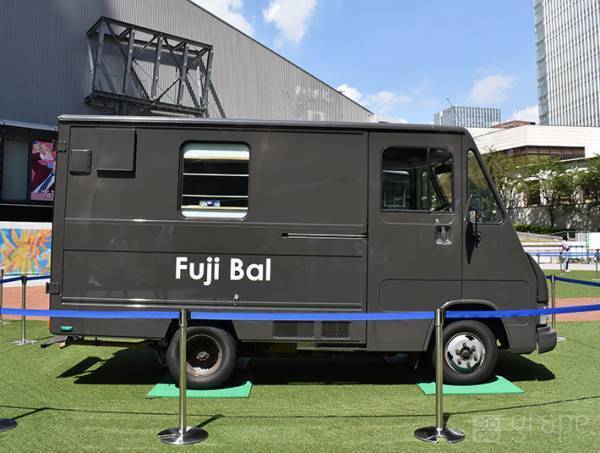 『TOKYO MER』『MIU404』『着飾る恋』人気ドラマの車が集結　あの自転車も！？