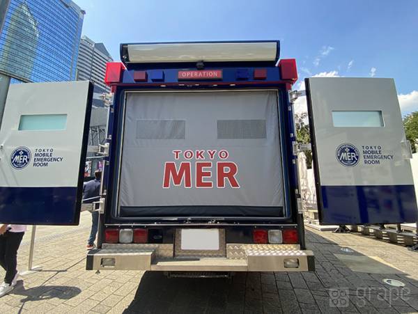 『TOKYO MER』『MIU404』『着飾る恋』人気ドラマの車が集結　あの自転車も！？