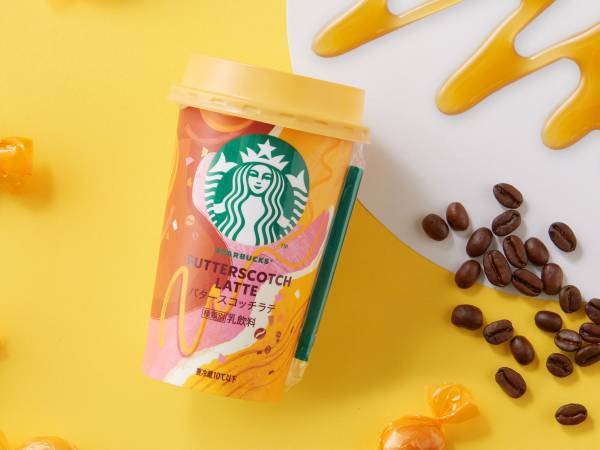 スタバのチルドカップから『バタースコッチフレーバー』新登場！　秋っぽい贅沢ラテに注目
