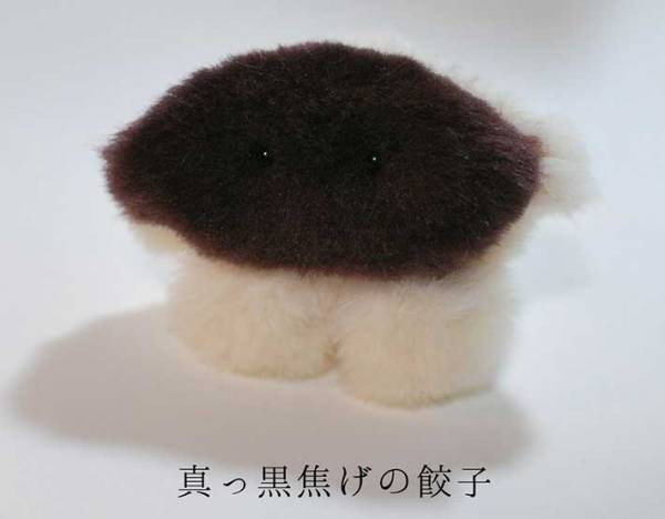 餃子を焼くのに失敗して真っ黒焦げに…　その後の展開に称賛の声が相次ぐ