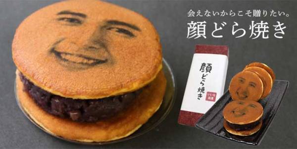 「確実に心に残る」敬老の日にはインパクト抜群のギフトを贈ろう！