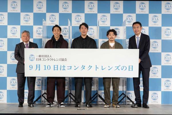 「髪型だけでかっこよくなるものなのか」　ひょっこりはんの姿に驚きの声