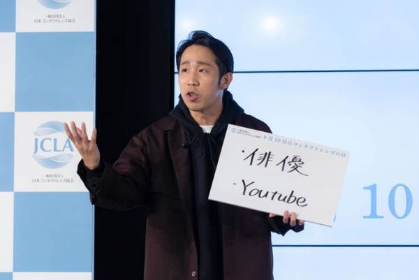 「髪型だけでかっこよくなるものなのか」　ひょっこりはんの姿に驚きの声