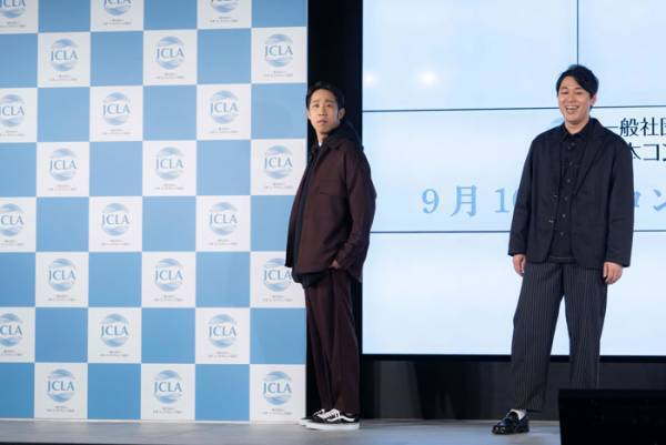 「髪型だけでかっこよくなるものなのか」　ひょっこりはんの姿に驚きの声