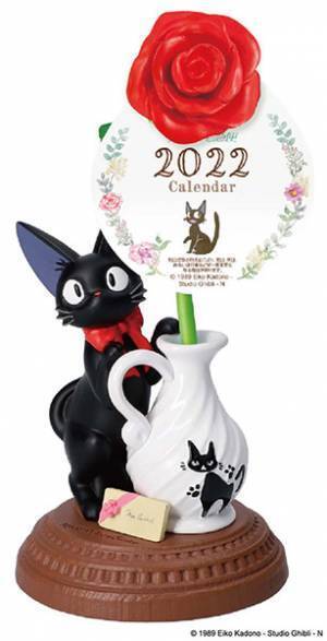花瓶風で可愛い！　トトロやジジの２０２２年立体カレンダーが発売