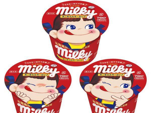 不二家×赤城乳業のコラボ！　『ミルキーアイス』がリニューアルして全国で発売