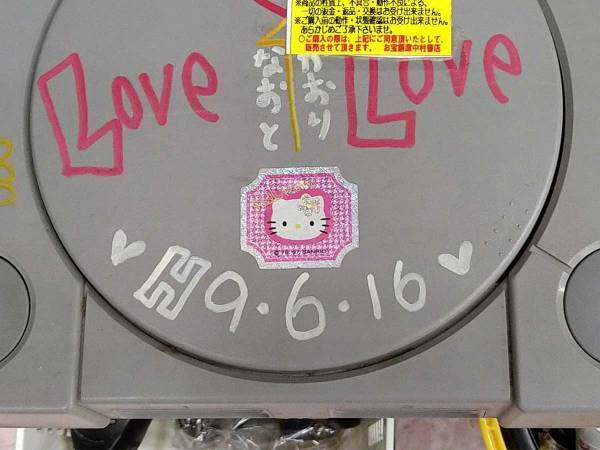 リサイクルショップで見た『５５円の商品』が話題　「吹きだした」「これは訳あり」