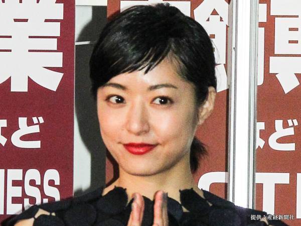 井上真央、３４歳とは思えない現在の姿に驚きの声　「時が流れるのは早い」