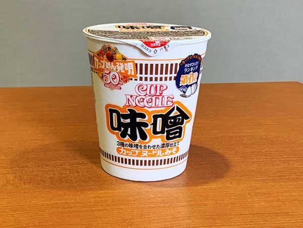 人気すぎて幻と言われたアイスが再販！『かじるバターアイス』