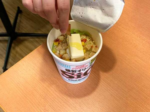 人気すぎて幻と言われたアイスが再販！『かじるバターアイス』