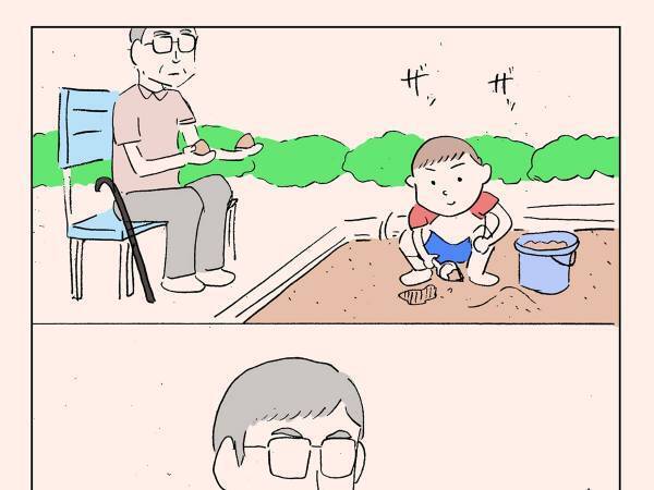 公園で見かけた『謎な状態になっているおじいちゃん』　その姿がこちら