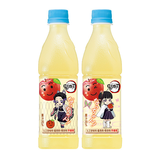 『鬼滅の刃』とサントリーのドリンクがコラボ！　描き下ろしラベル８種がかわいすぎる