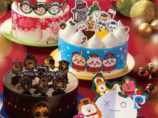 今年のクリスマスケーキはファミマで！　過去最大級の品揃えに期待大